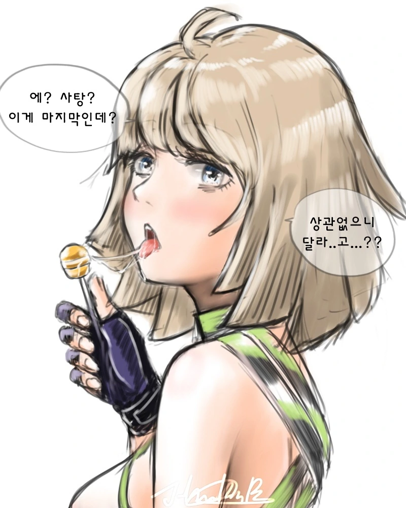 manga_148822_006.webp