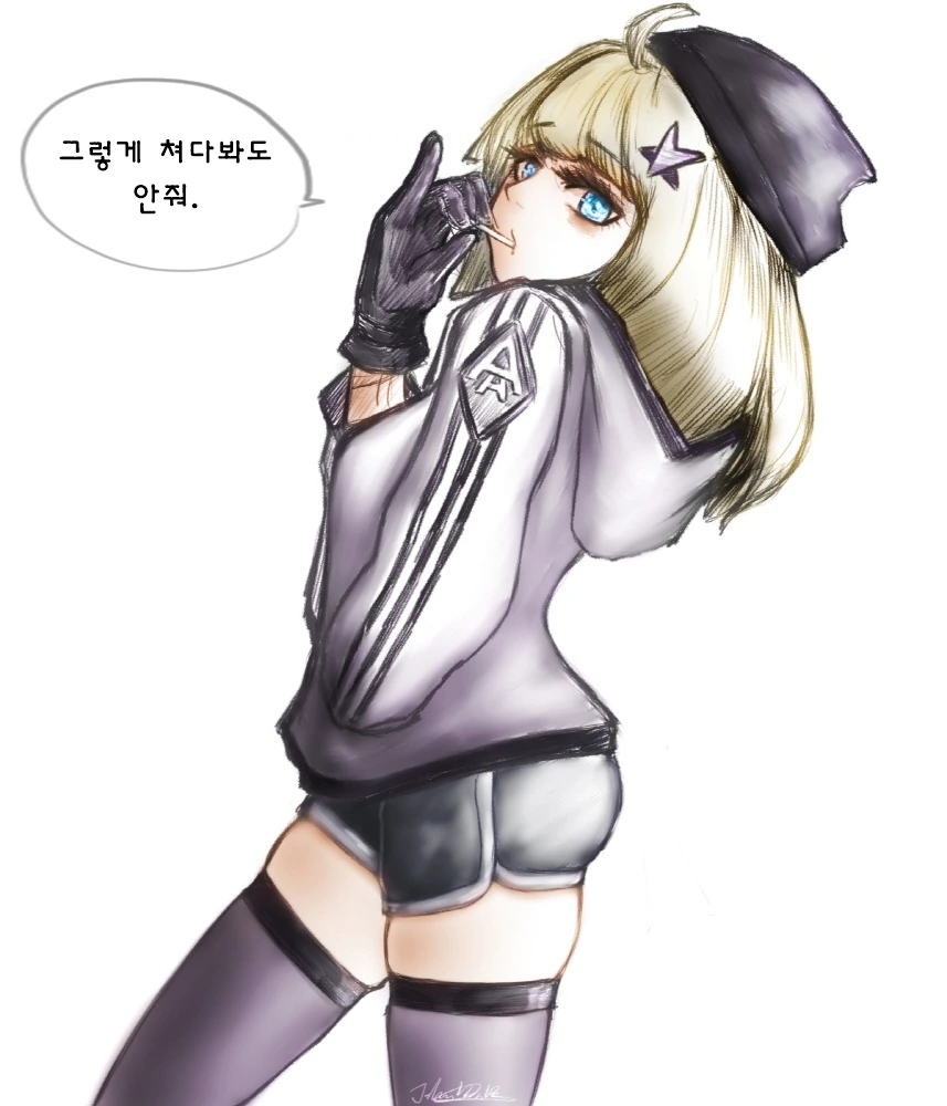 manga_148822_007.webp