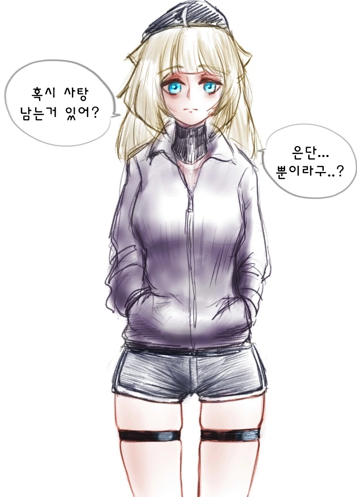 manga_148822_008.webp