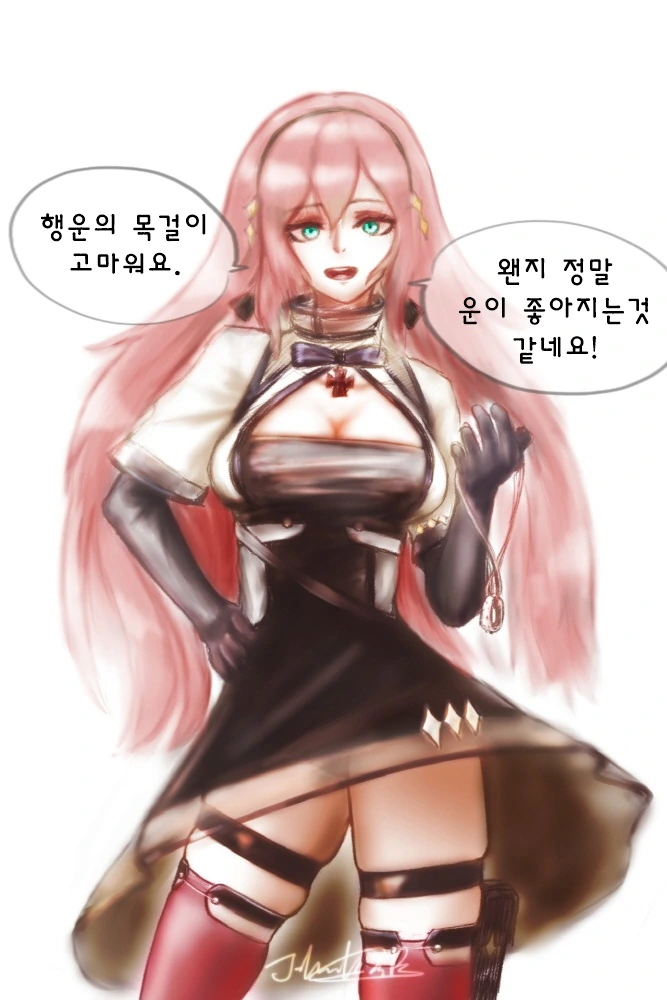 manga_148822_009.webp