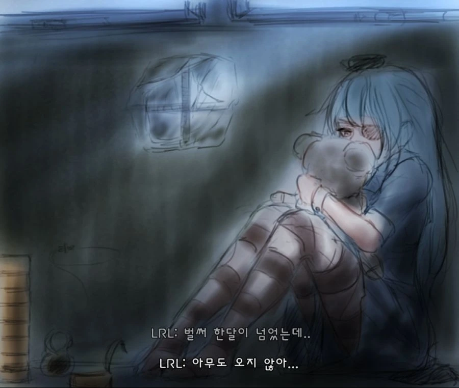 manga_148822_011.webp
