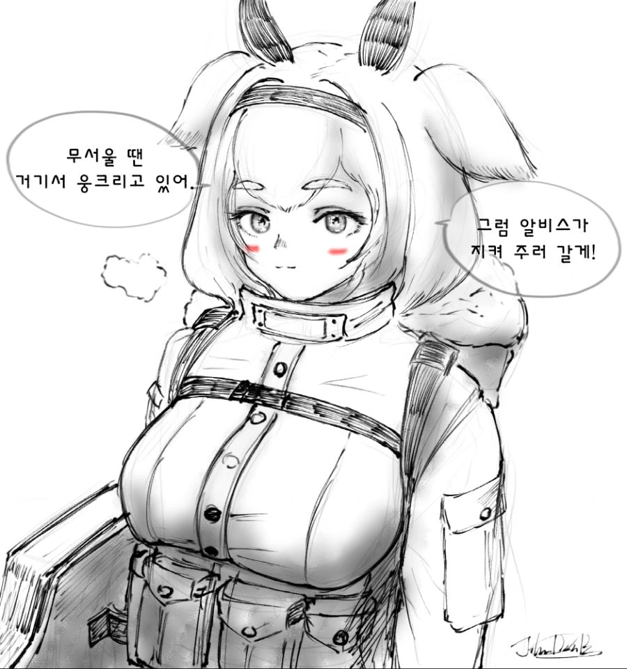 manga_148822_013.webp