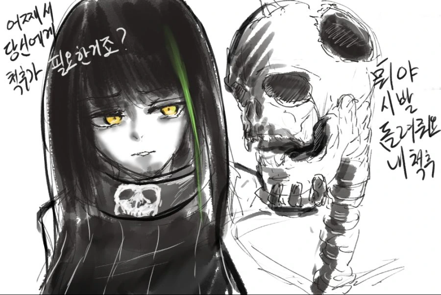 manga_148822_014.webp