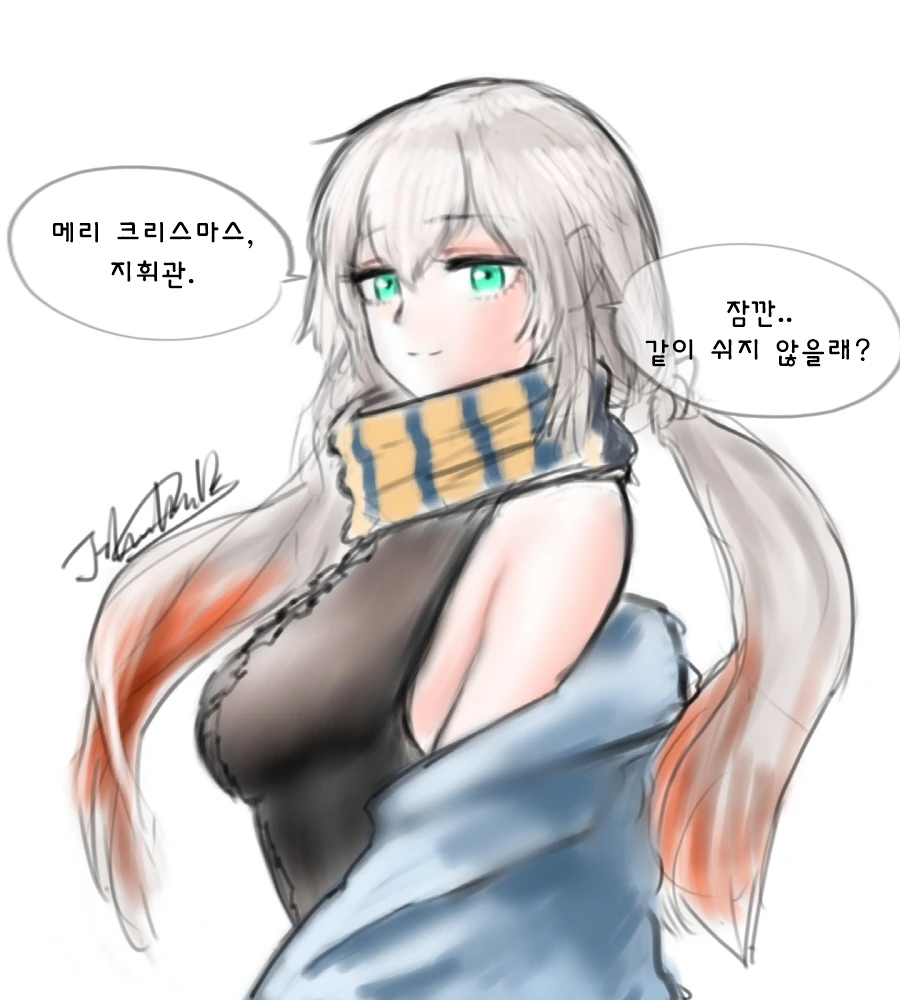 manga_148822_017.webp