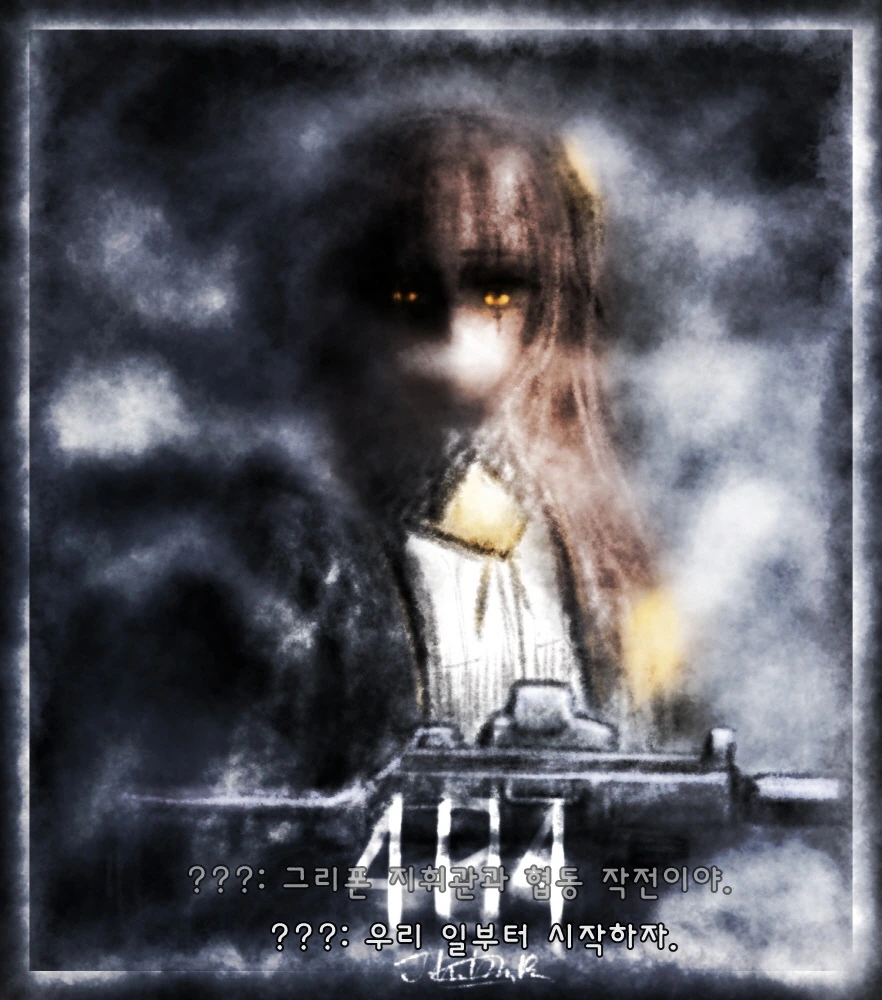 manga_148822_018.webp