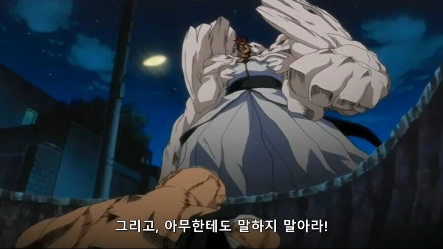 manga_1508692_002.webp