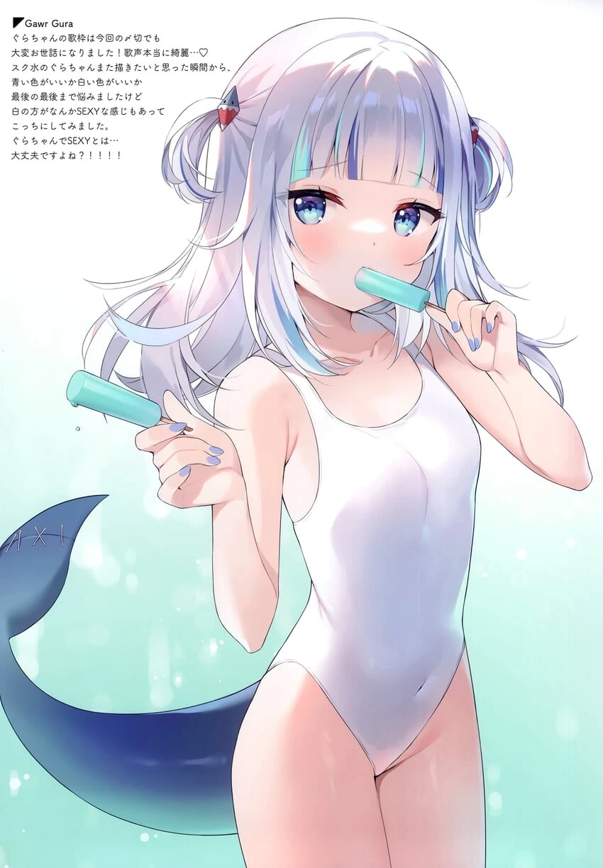 manga_1508692_008.webp