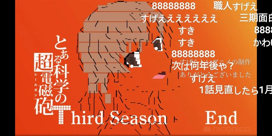 Screenshot_20201004-071400.png