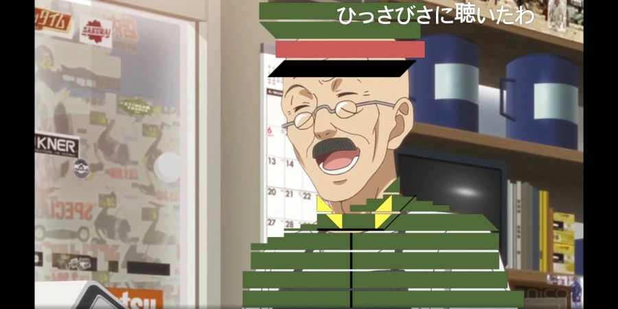 Screenshot_20200818-063737.png