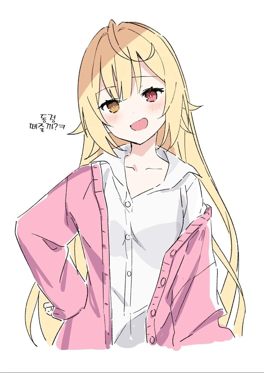 manga_1561102_001.webp