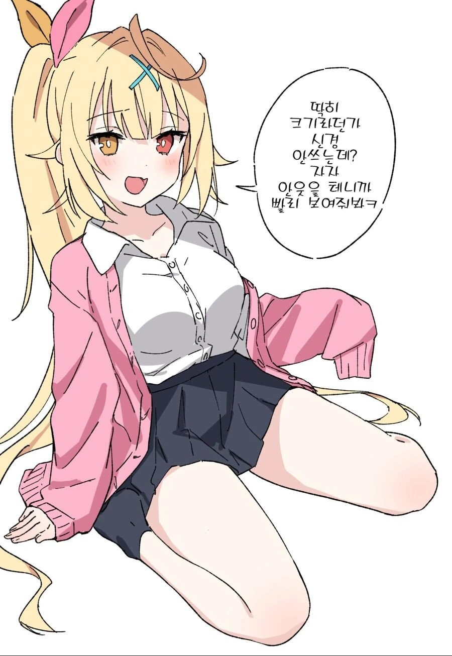 manga_1561102_002.webp