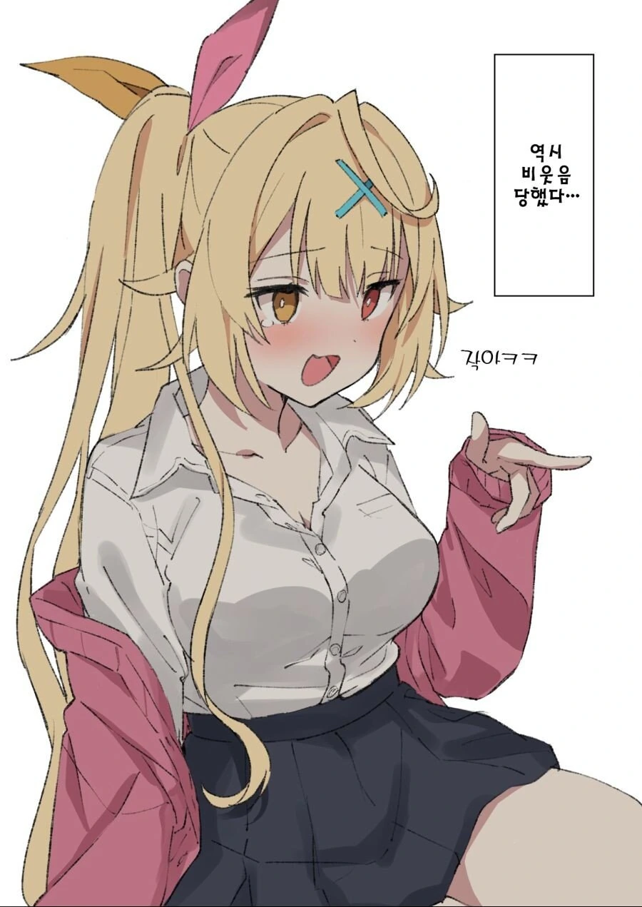 manga_1561102_003.webp