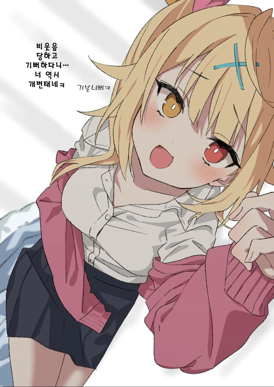 manga_1561102_004.webp