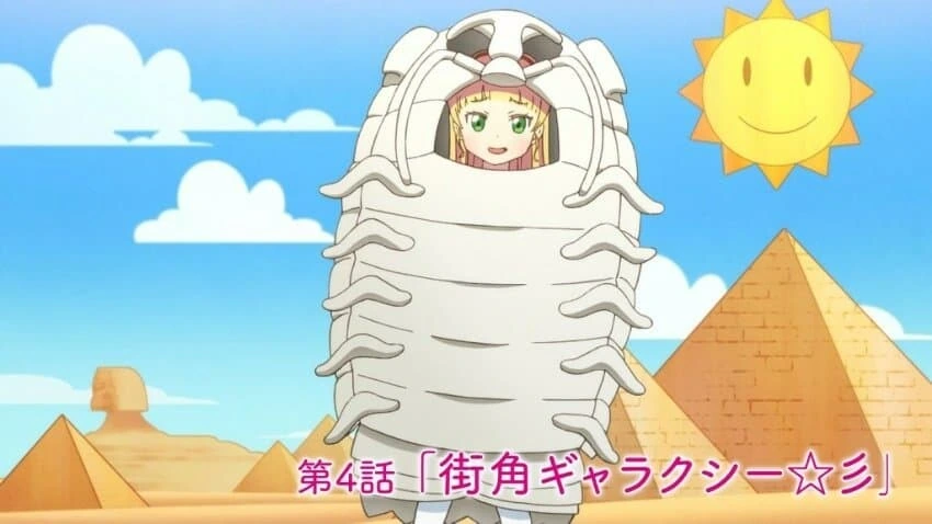 manga_1568443_001.webp