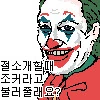 manga_1568443_002.webp