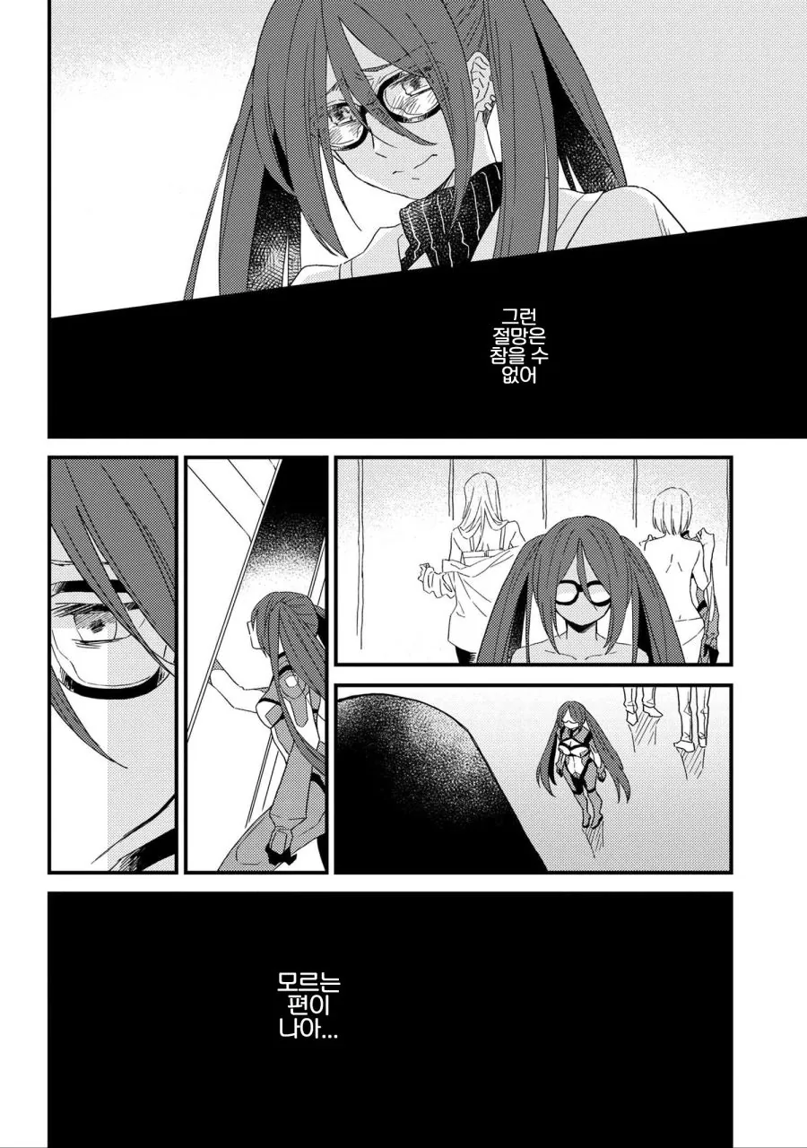 manga_1568733_010.webp