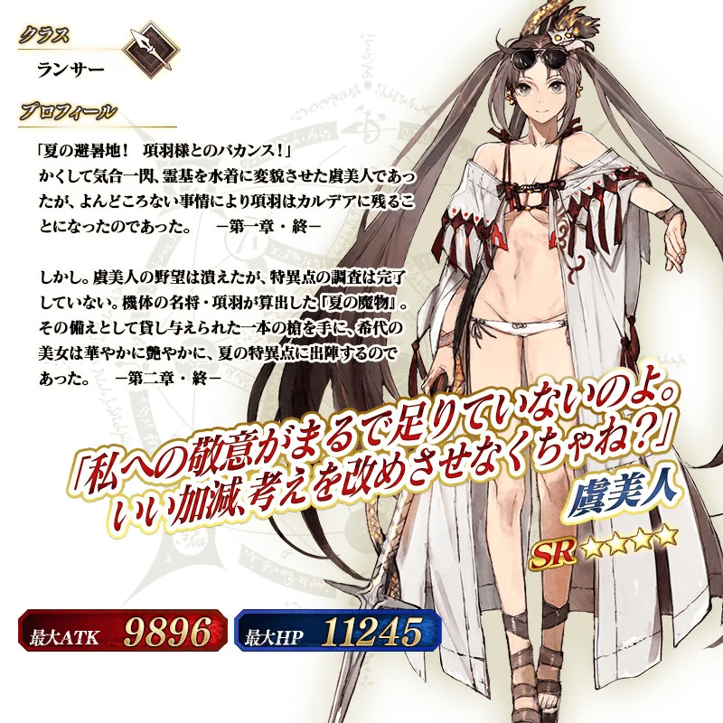 manga_1568733_031.webp