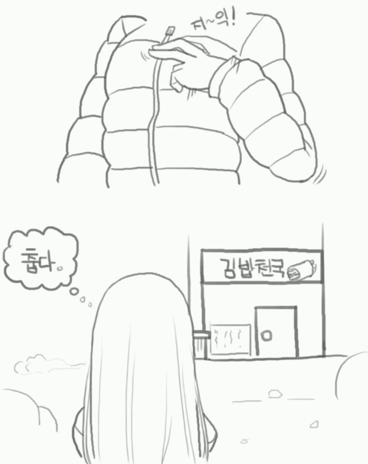 manga_1602299_003.webp