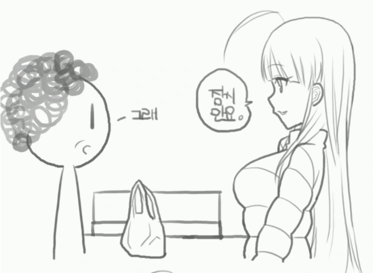 manga_1602299_005.webp