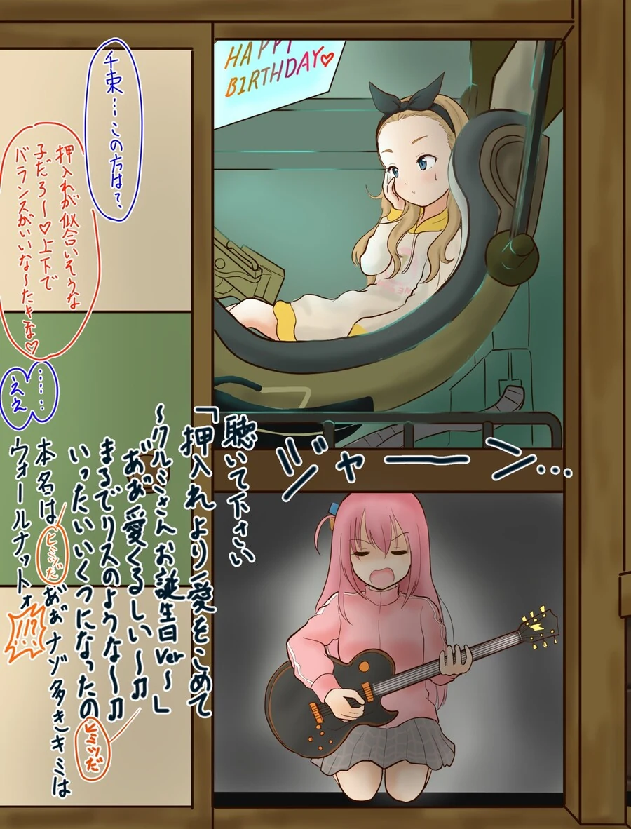manga_1616507_001.webp