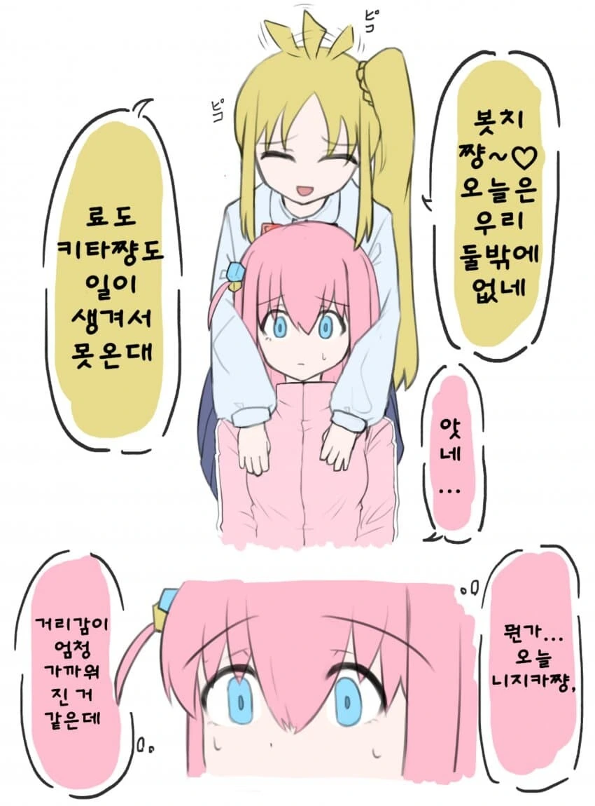 manga_1626466_001.webp