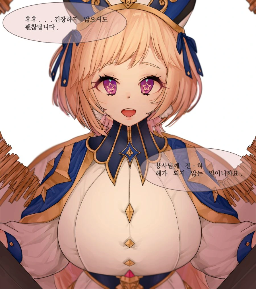 manga_1657546_001.webp