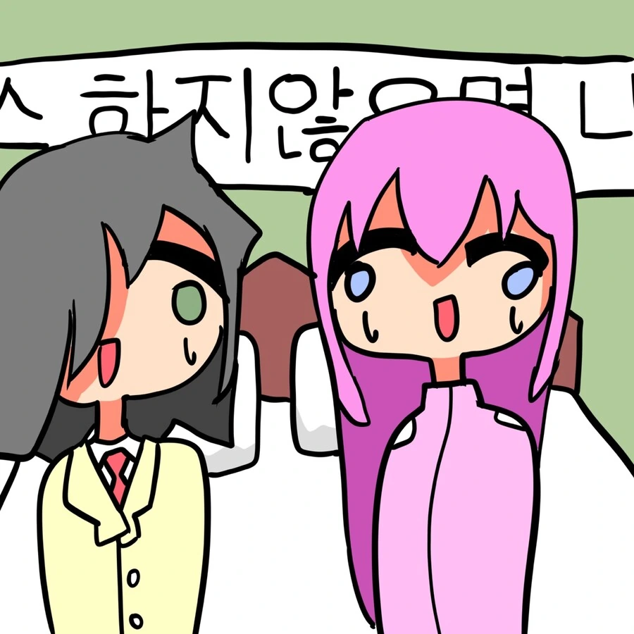 manga_1747985_001.webp