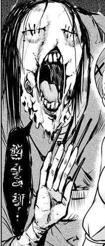 manga_195506_015.webp