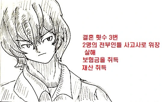 manga_198102_005.webp
