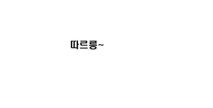 manga_198102_006.webp