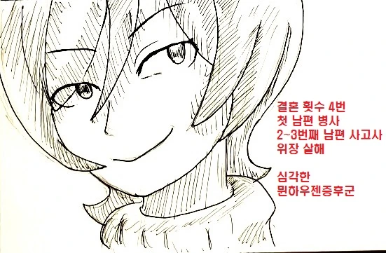 manga_198102_012.webp