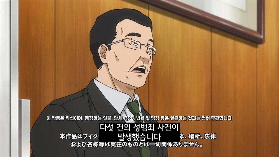 manga_1983483_002.webp