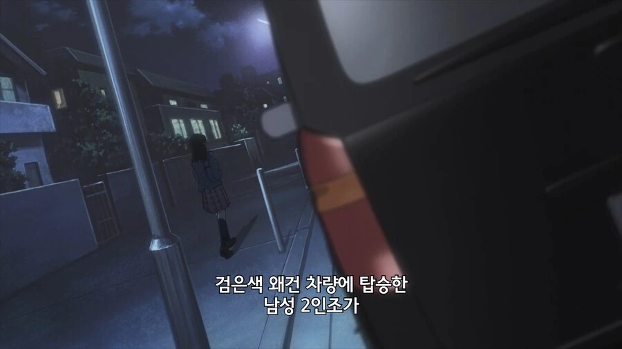 manga_1983483_003.webp