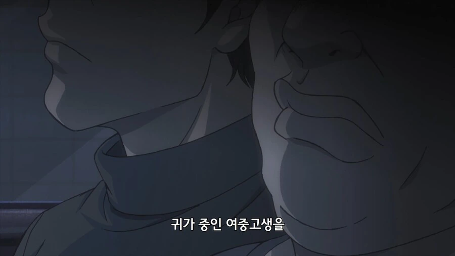 manga_1983483_004.webp