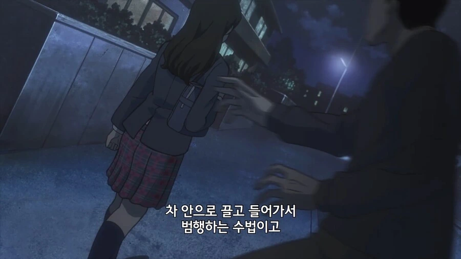 manga_1983483_005.webp