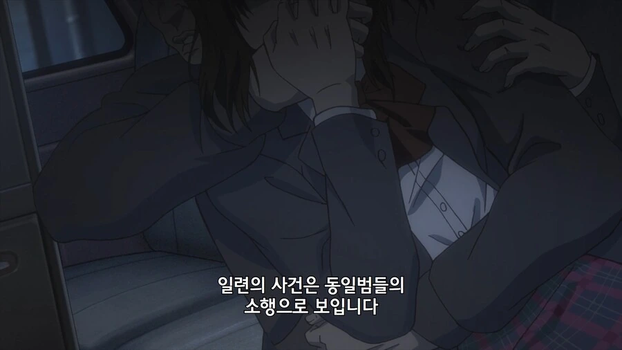 manga_1983483_006.webp