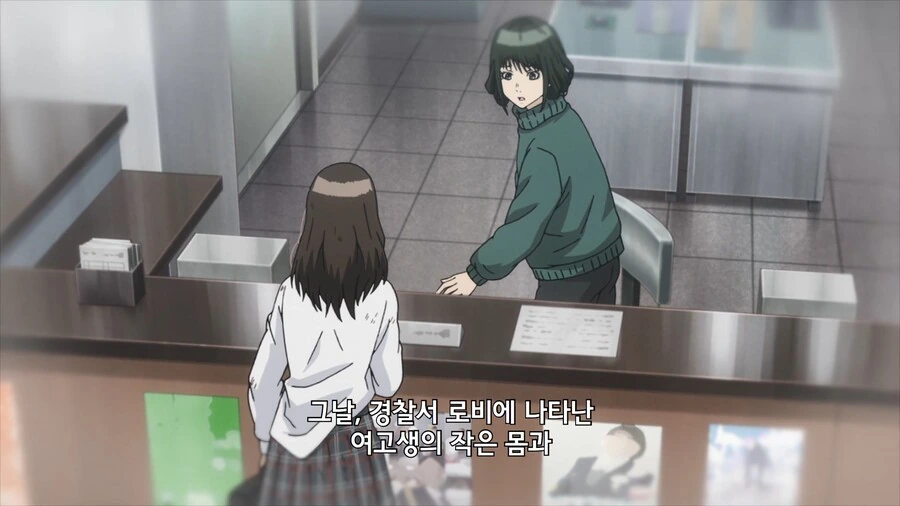 manga_1983483_007.webp