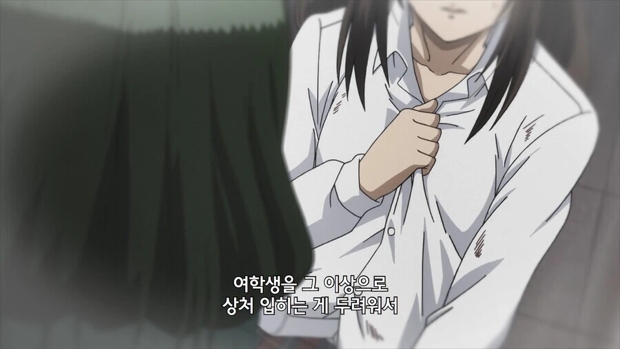 manga_1983483_009.webp