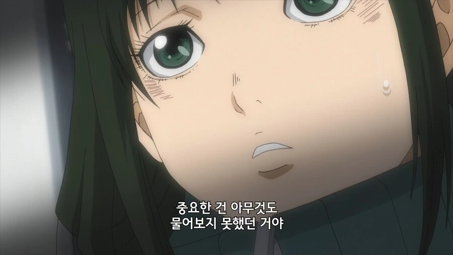 manga_1983483_010.webp