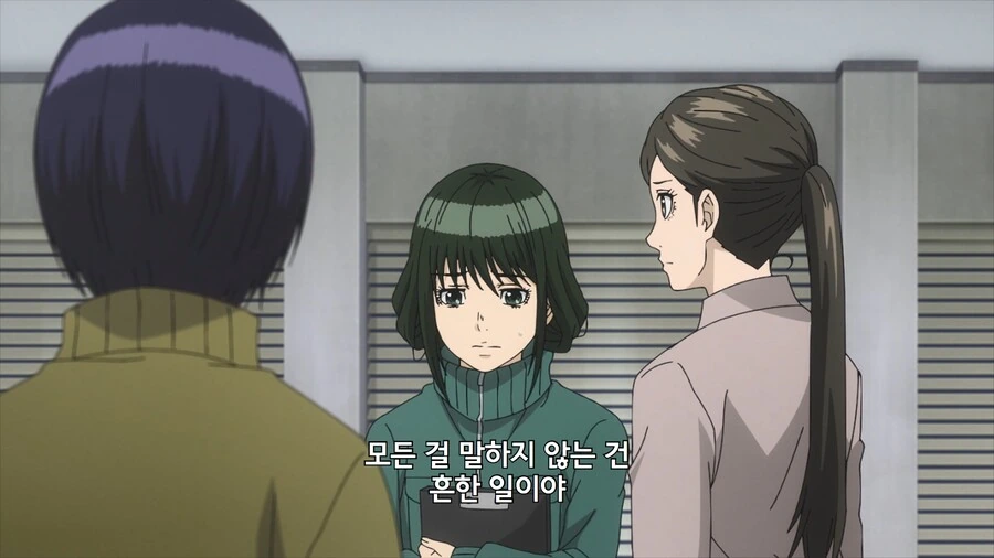 manga_1983483_012.webp