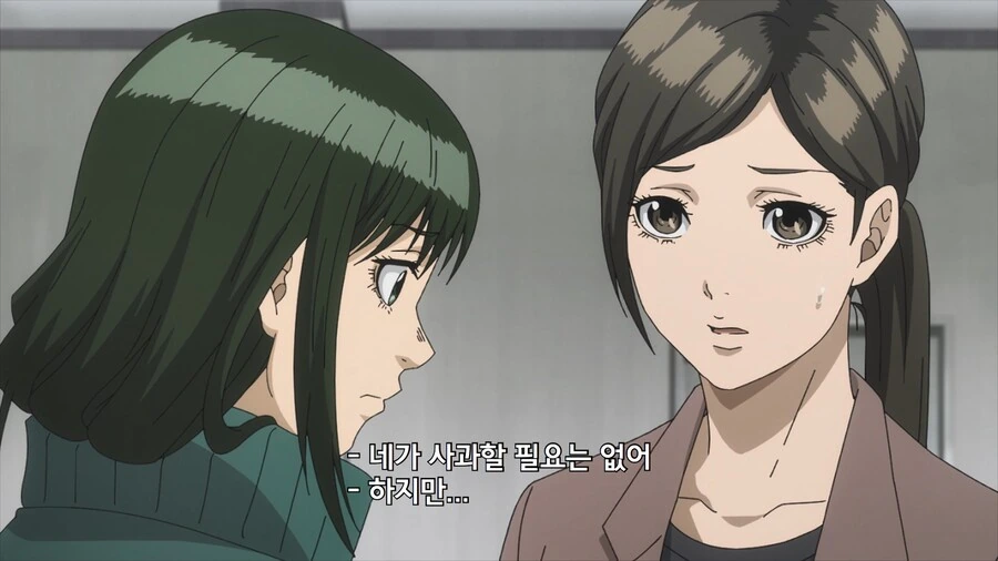 manga_1983483_013.webp