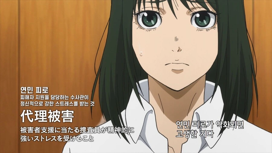 manga_1983483_014.webp