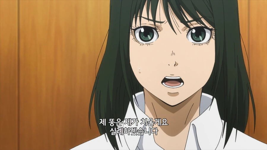 manga_1983483_015.webp