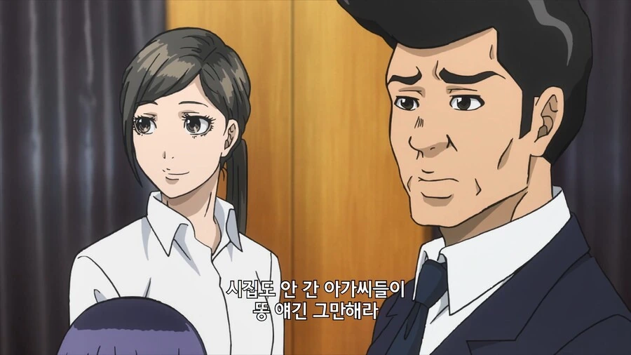 manga_1983483_016.webp