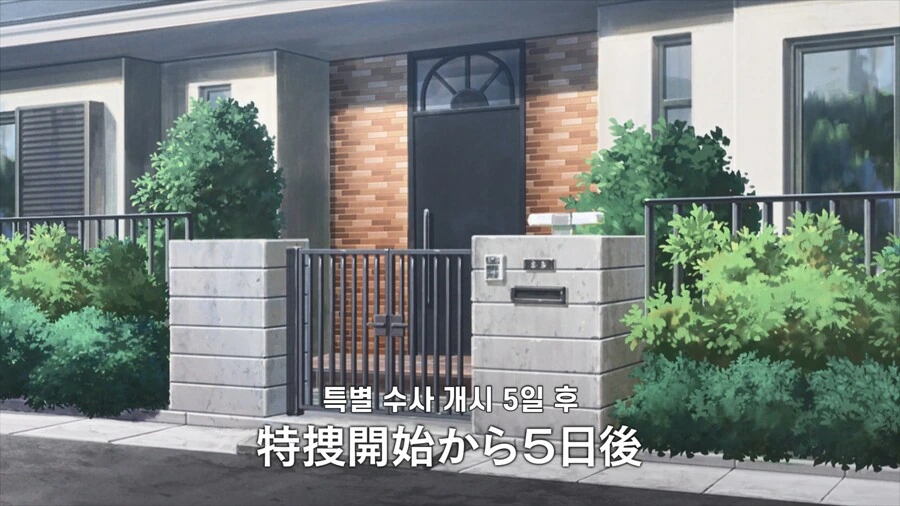 manga_1983483_017.webp