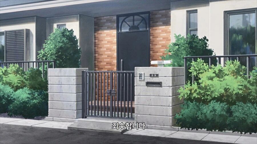 manga_1983483_018.webp