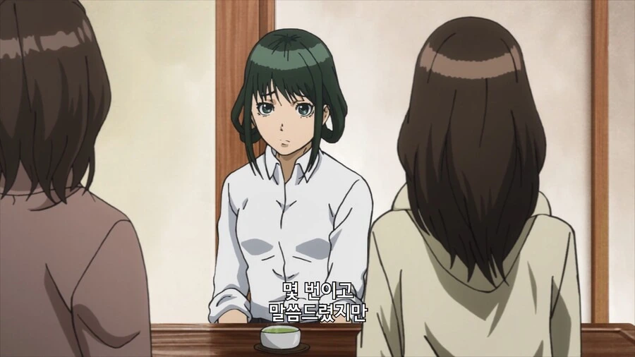 manga_1983483_019.webp