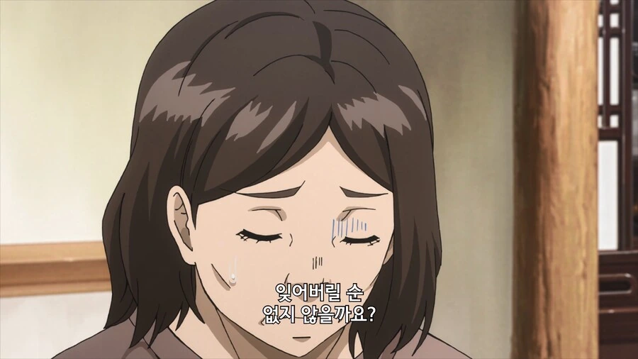 manga_1983483_022.webp