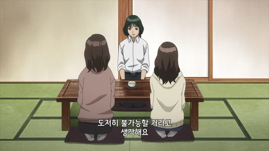 manga_1983483_025.webp