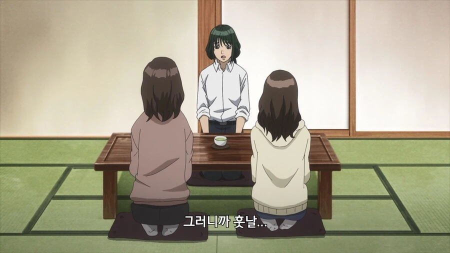 manga_1983483_026.webp